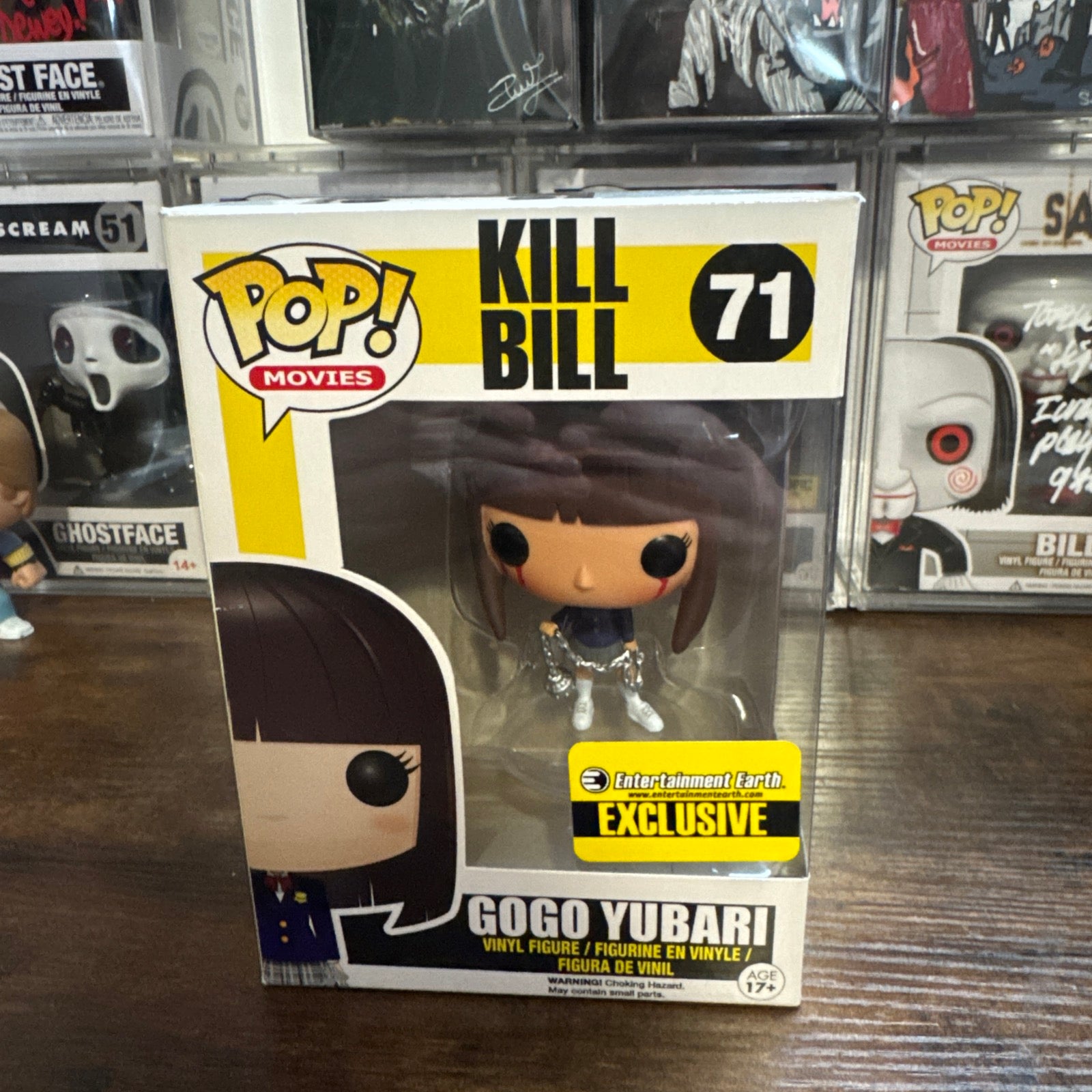 Vaulted Gogo Yubari #71 Kill Bill Grail + Magnetic Stack